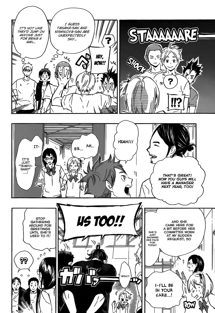 Read Haikyuu En Manga Online