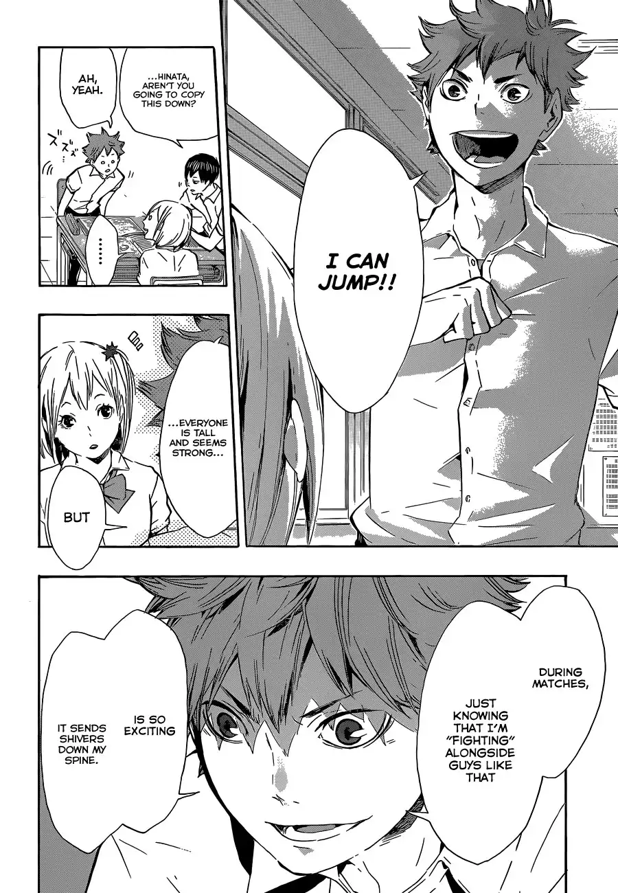 Read Haikyuu En Manga Online