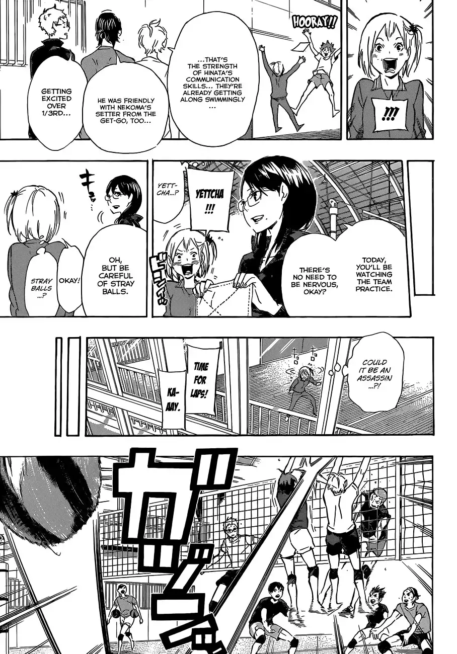 Read Haikyuu En Manga Online