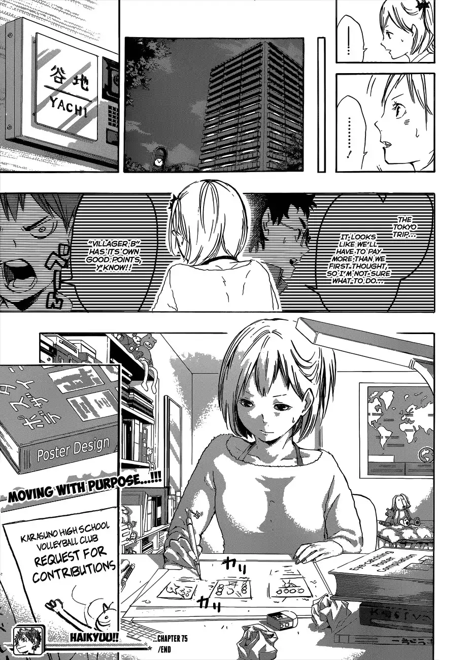 Read Haikyuu En Manga Online