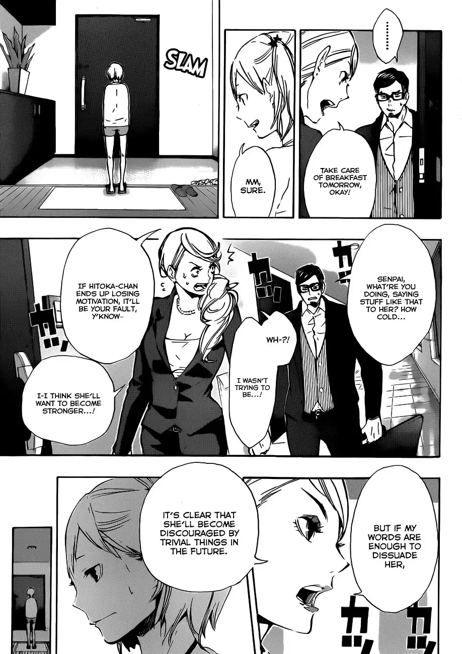 Read Haikyuu En Manga Online