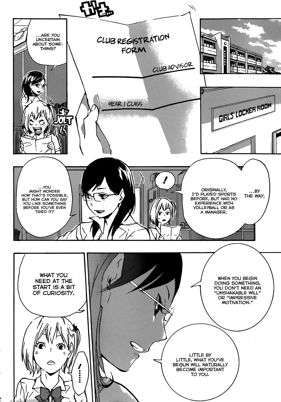 Read Haikyuu En Manga Online