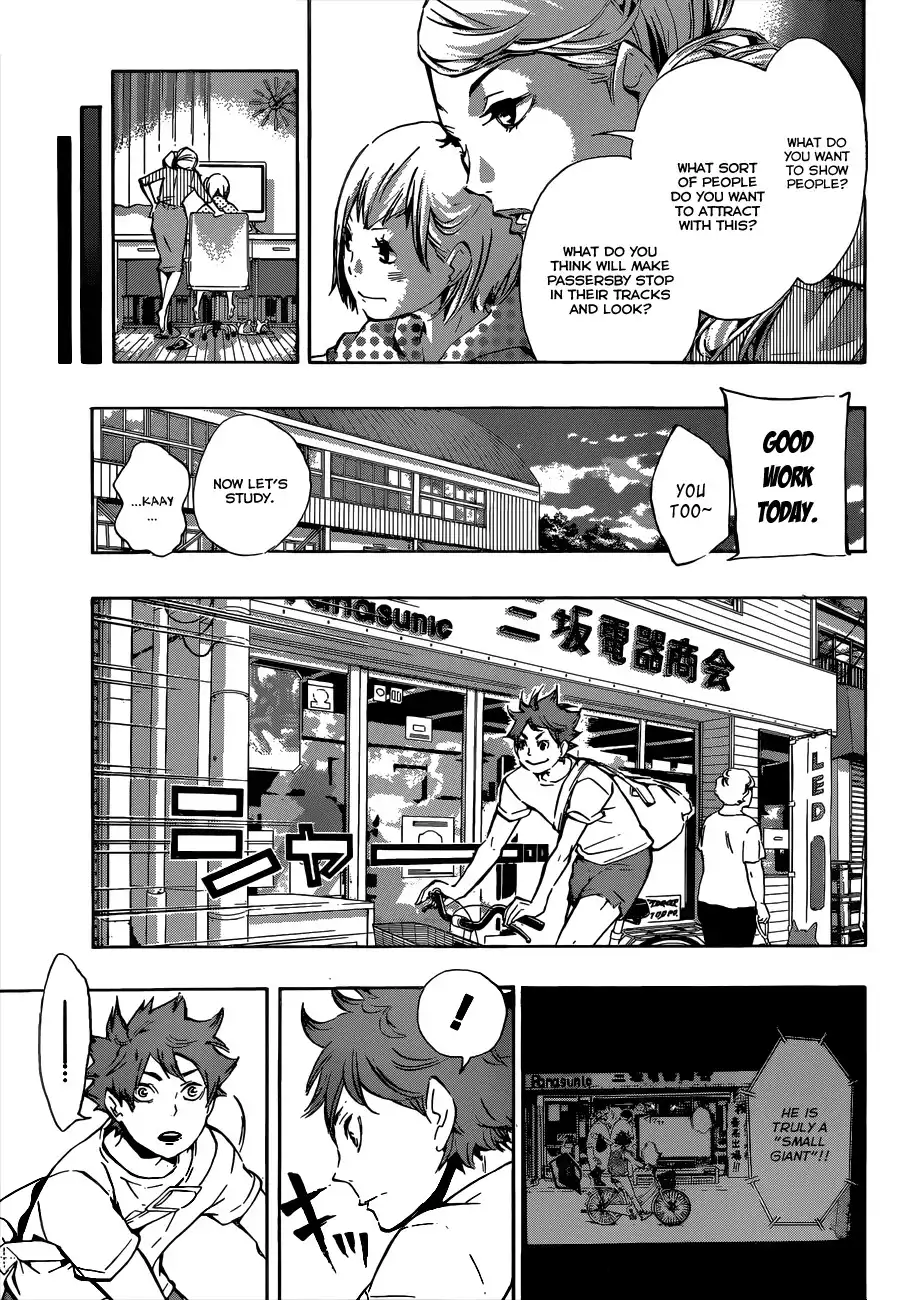 Read Haikyuu En Manga Online