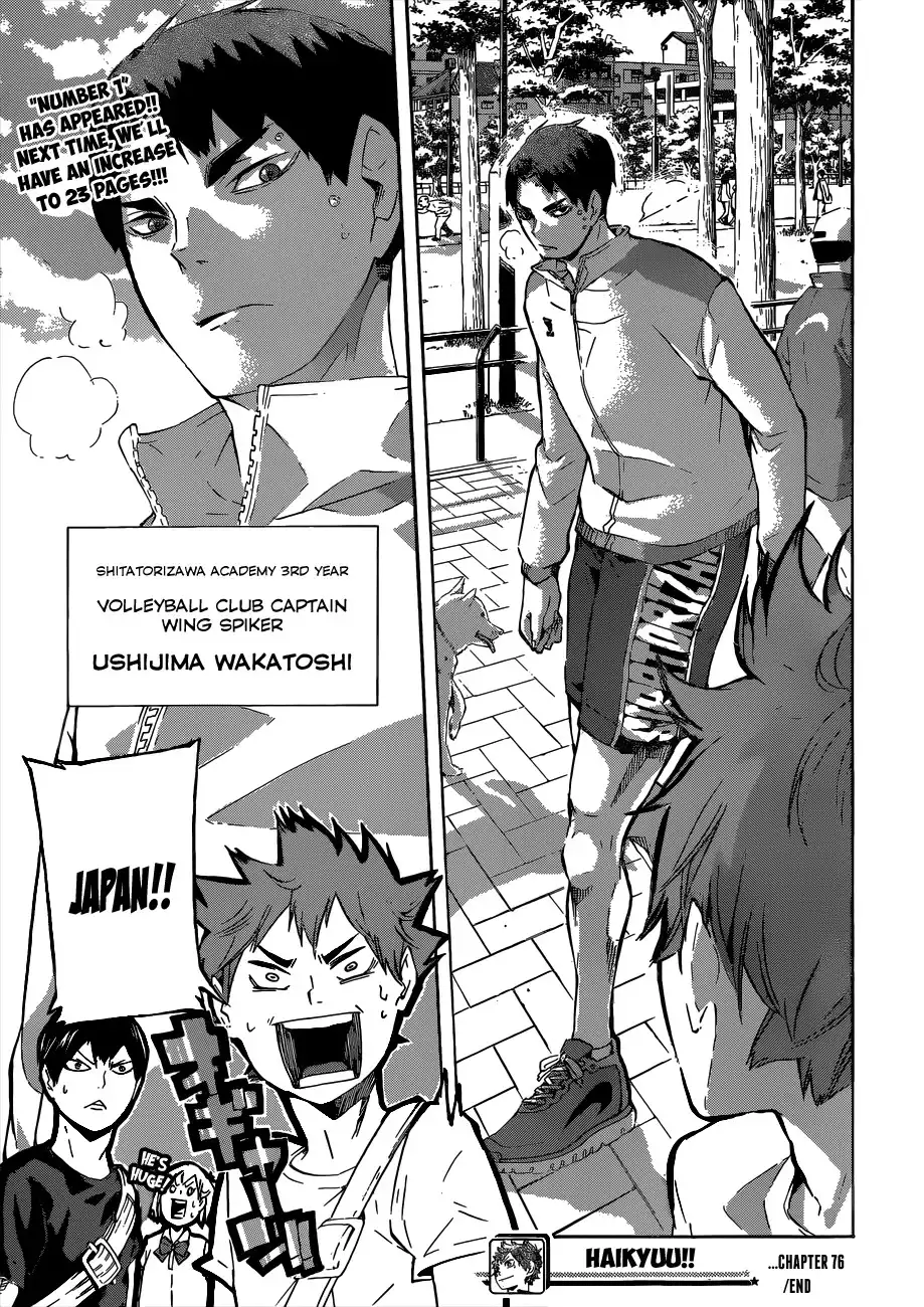Read Haikyuu En Manga Online