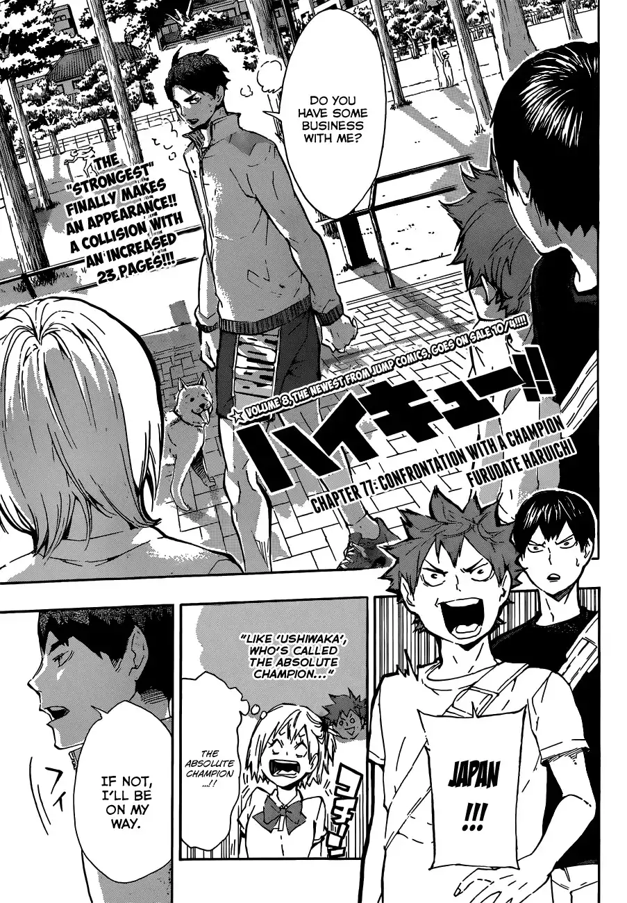 Read Haikyuu En Manga Online