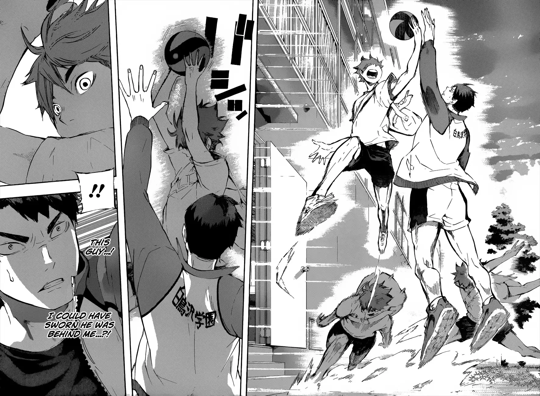Read Haikyuu En Manga Online