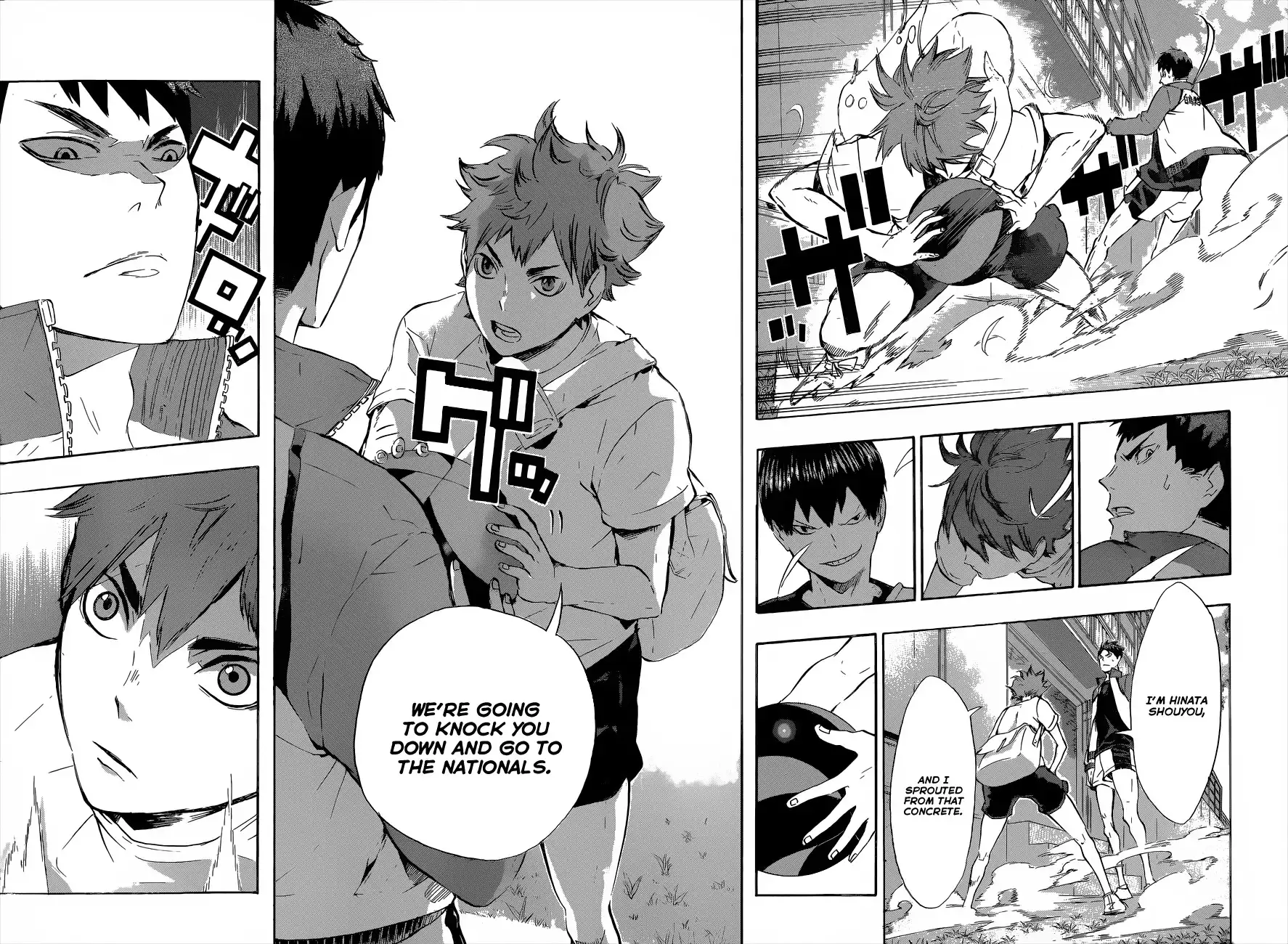 Read Haikyuu En Manga Online