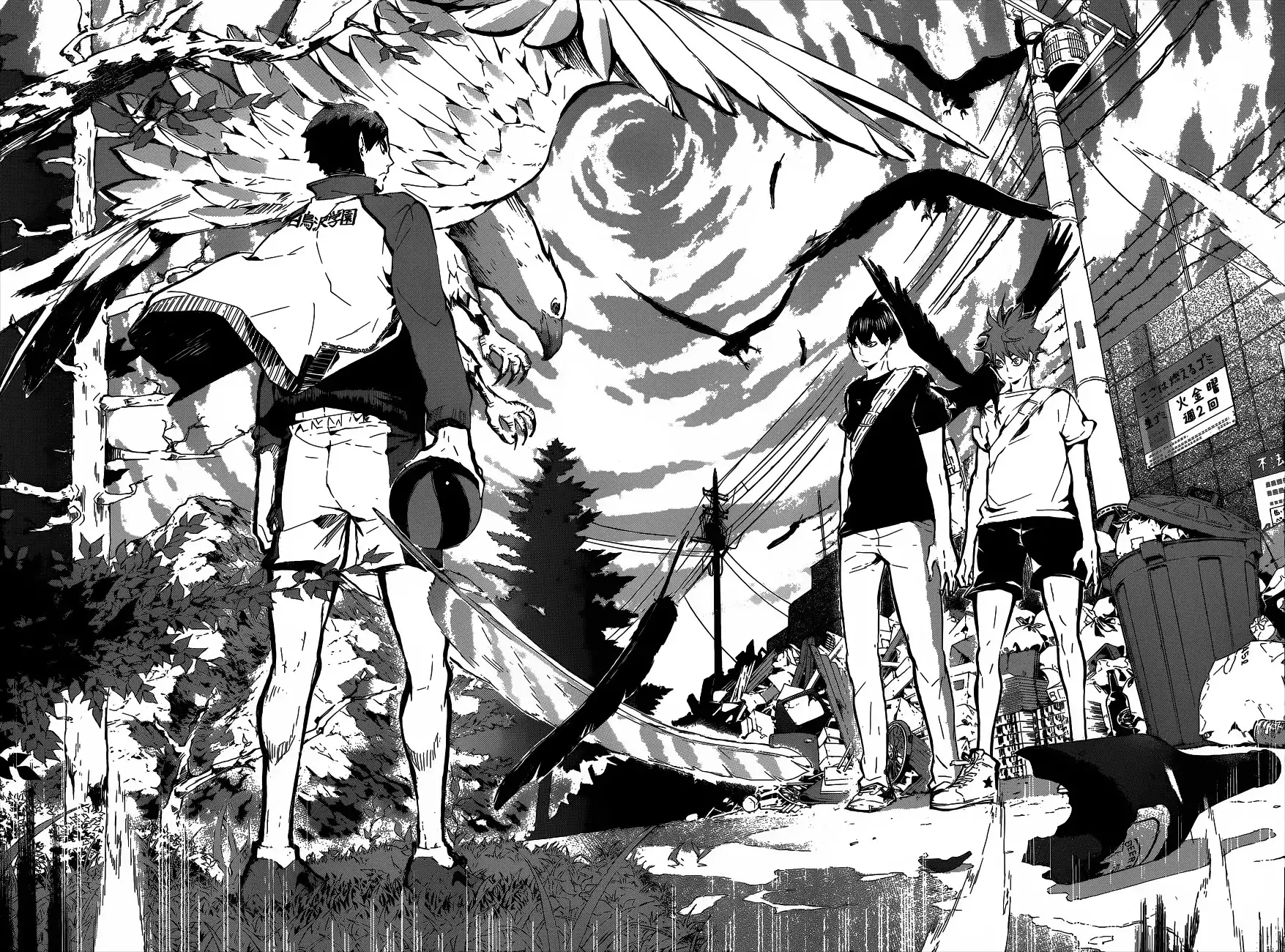 Read Haikyuu En Manga Online