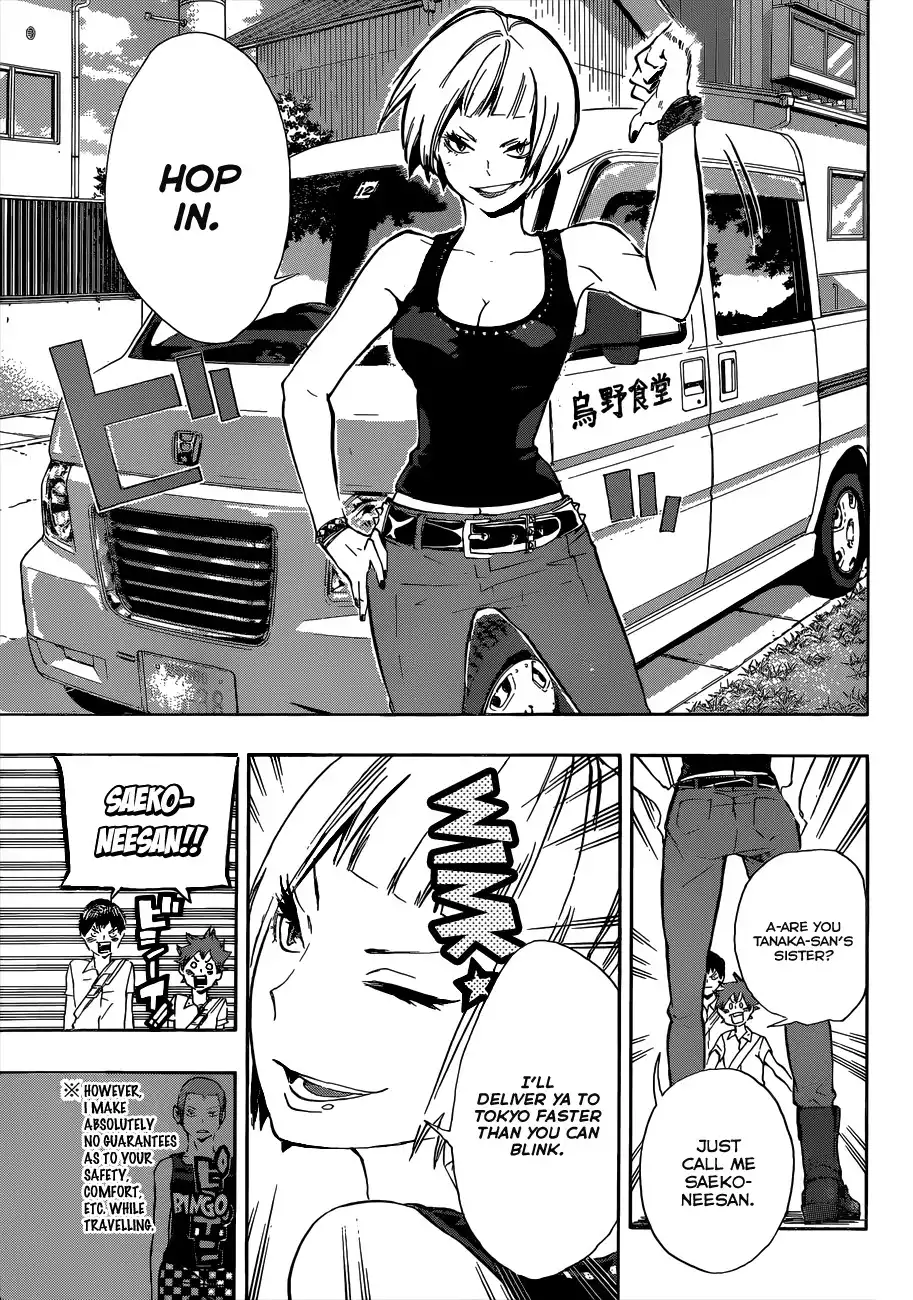 Read Haikyuu En Manga Online
