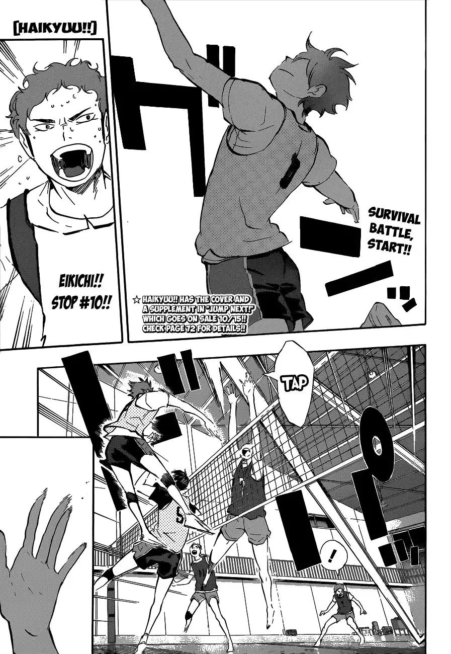 Read Haikyuu En Manga Online