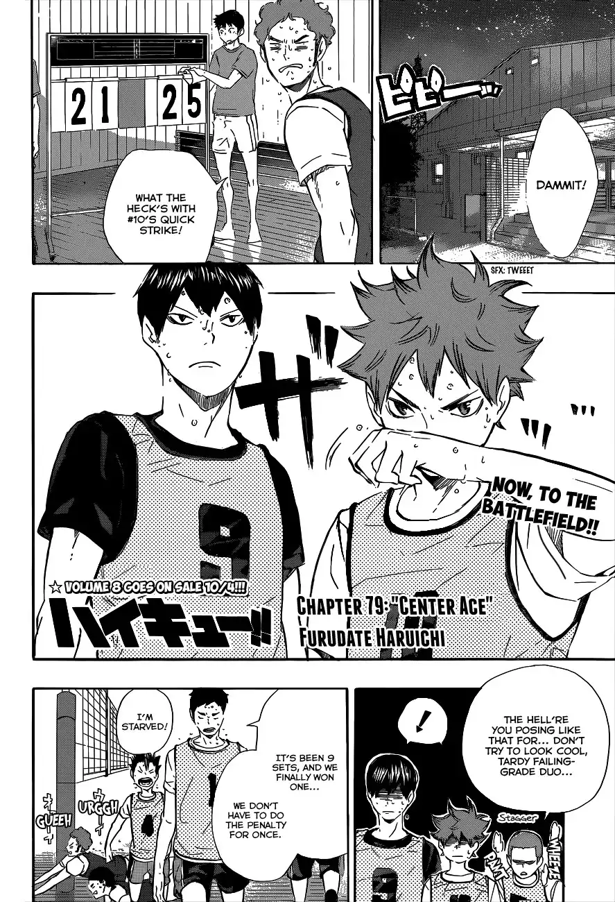 Read Haikyuu En Manga Online