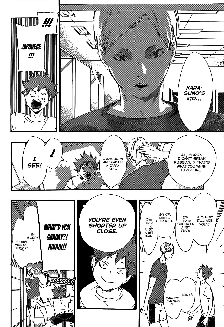 Read Haikyuu En Manga Online