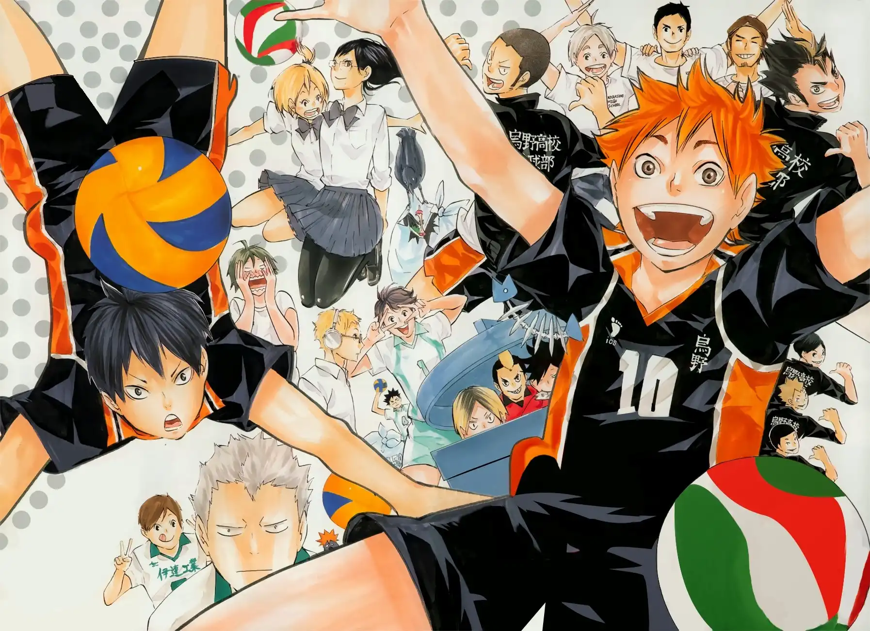 Read Haikyuu En Manga Online