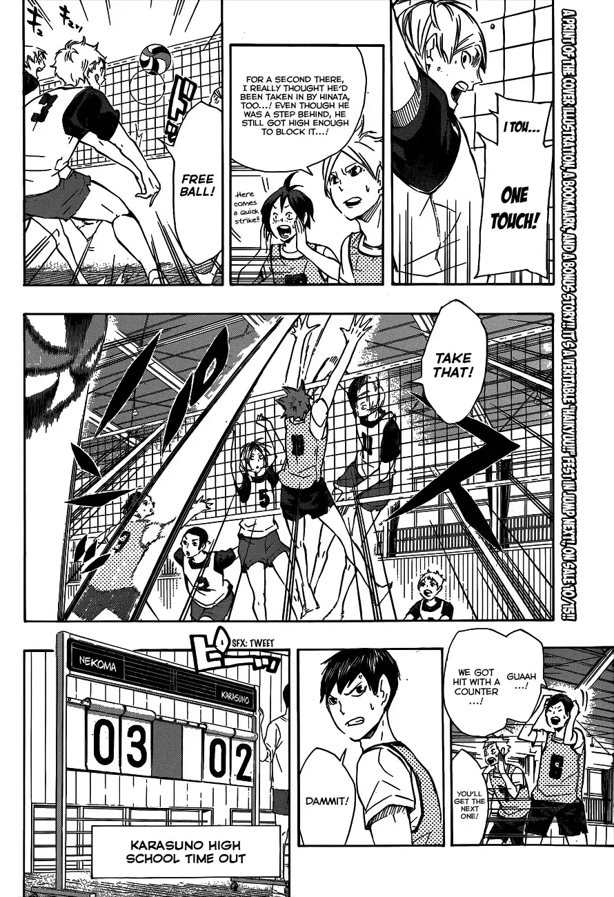 Read Haikyuu En Manga Online