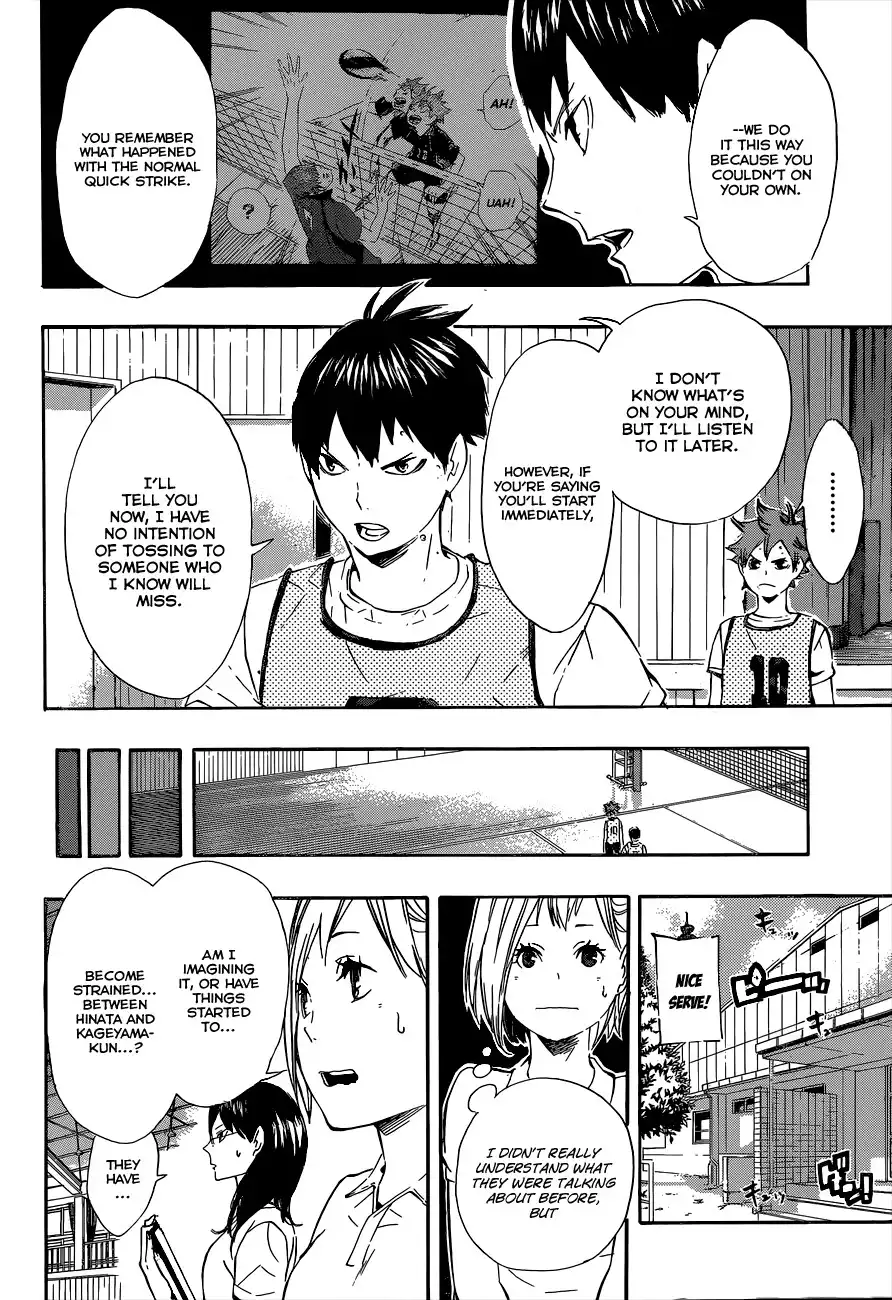 Read Haikyuu En Manga Online