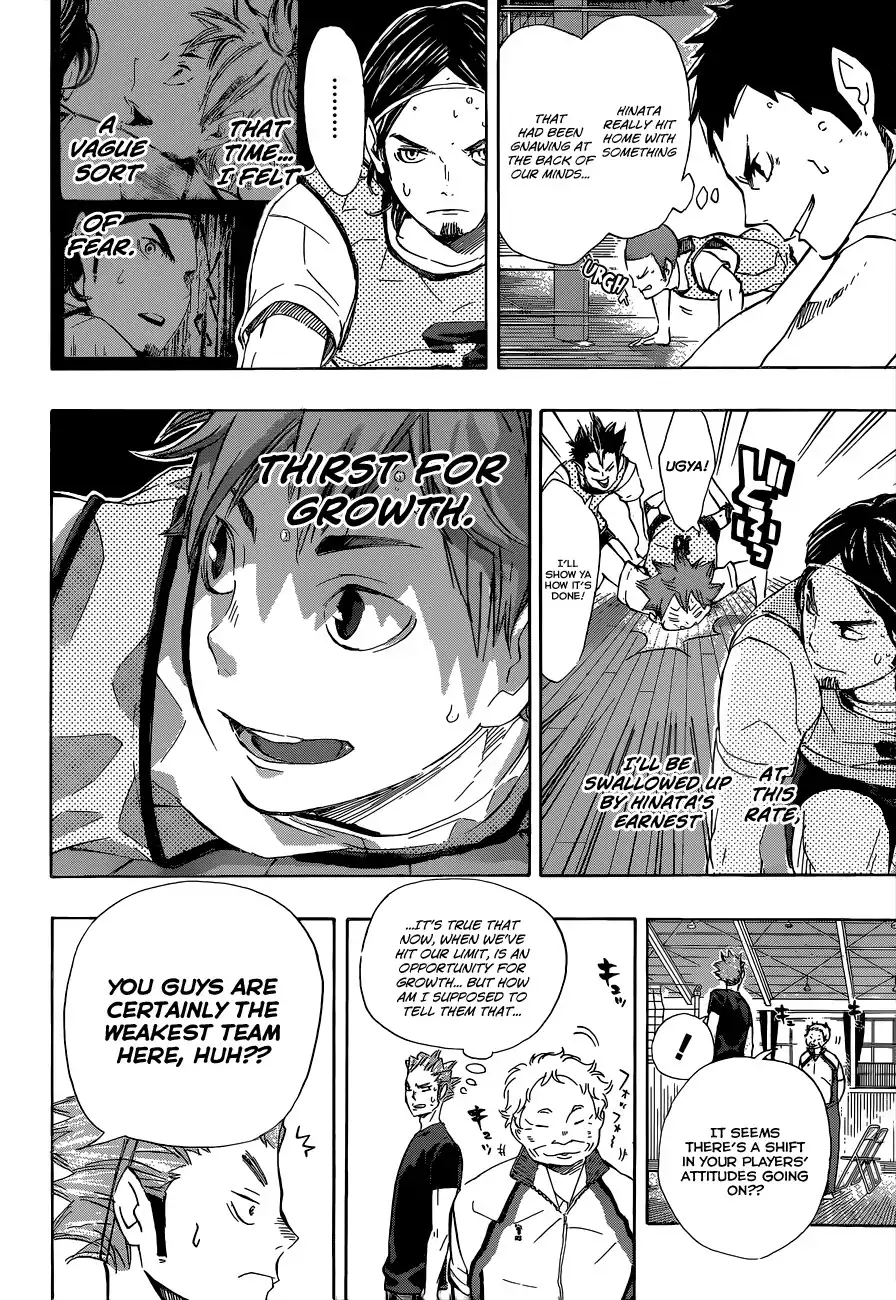 Read Haikyuu En Manga Online