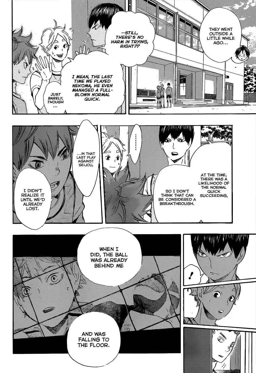 Read Haikyuu En Manga Online