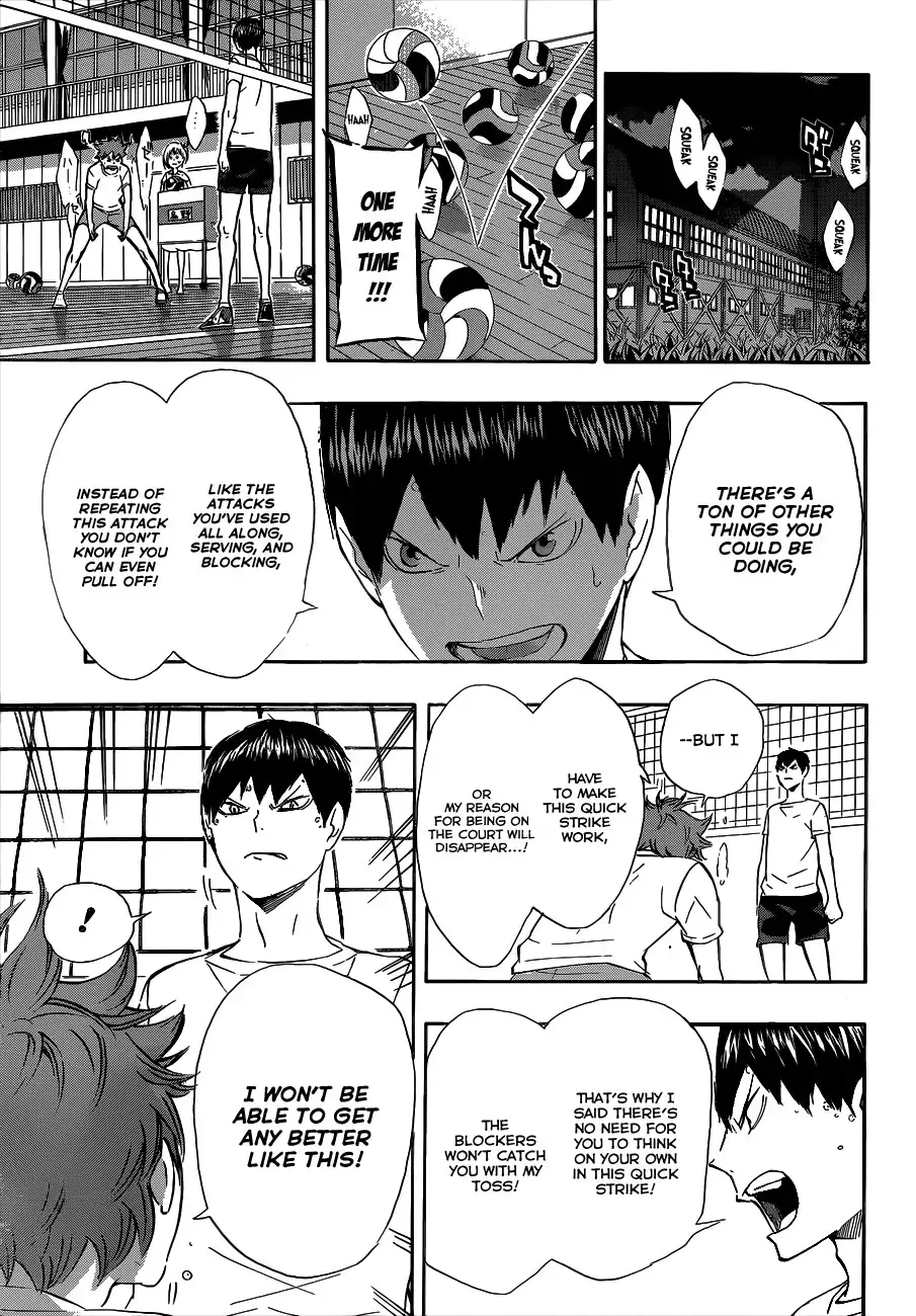 Read Haikyuu En Manga Online