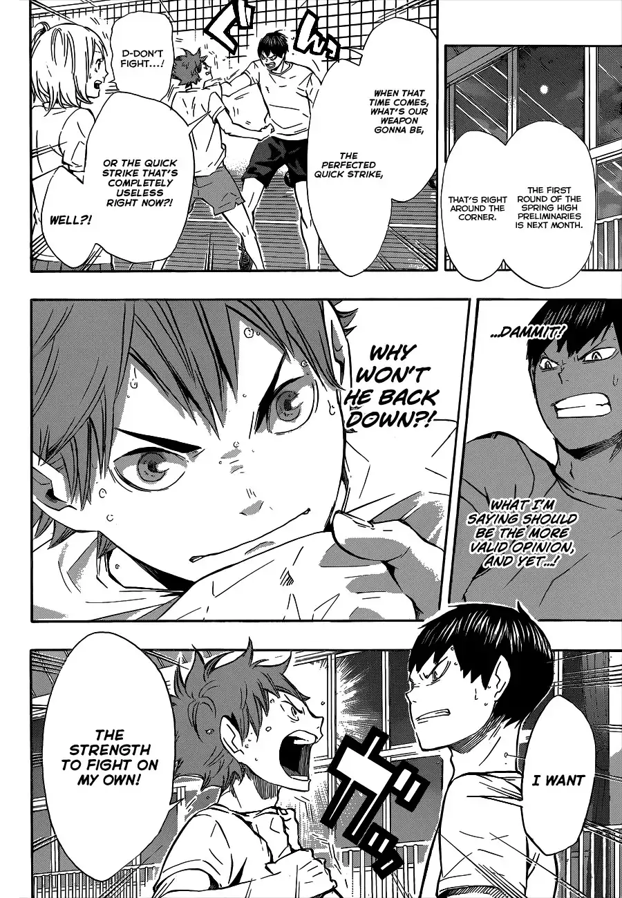 Read Haikyuu En Manga Online
