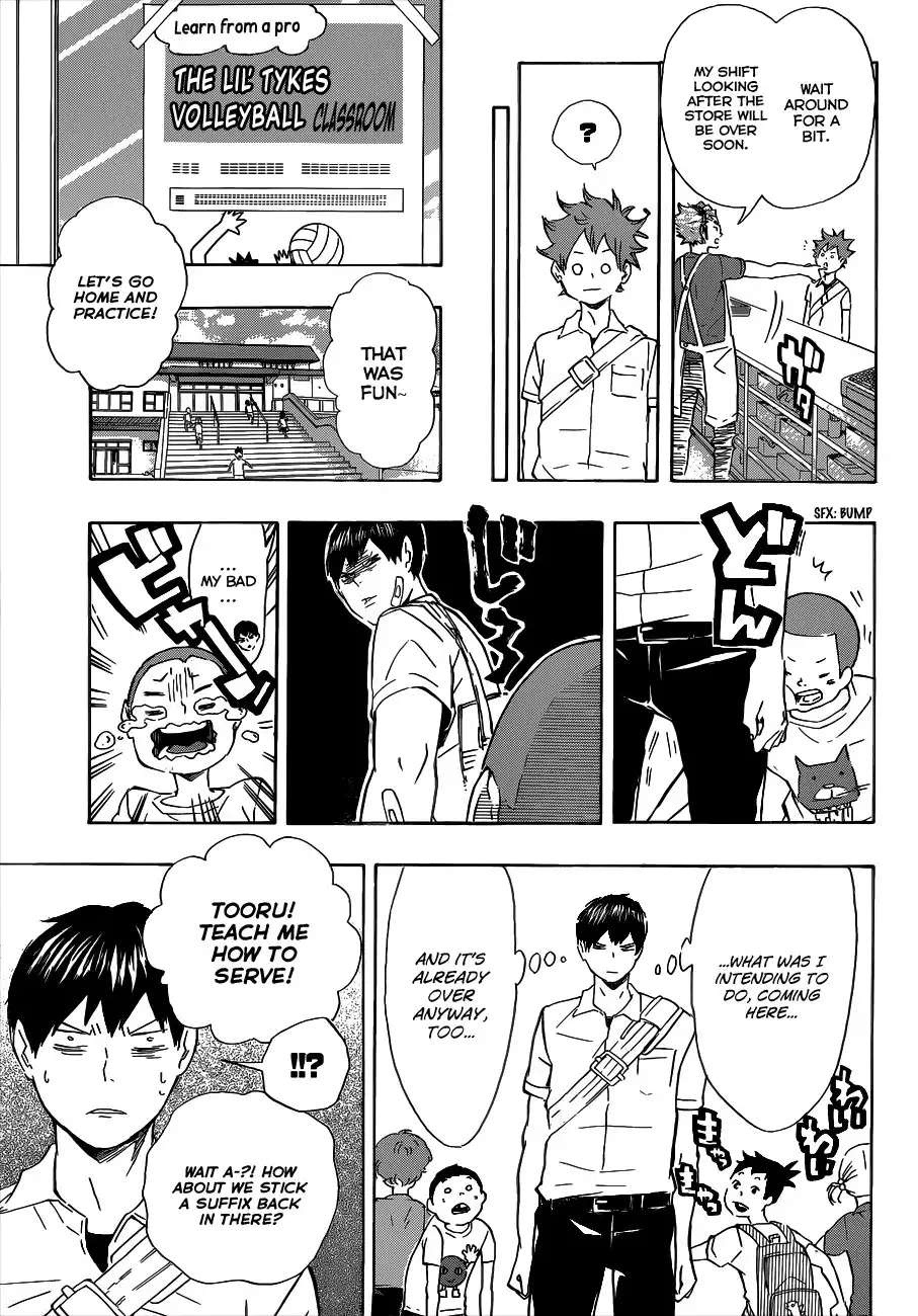 Read Haikyuu En Manga Online