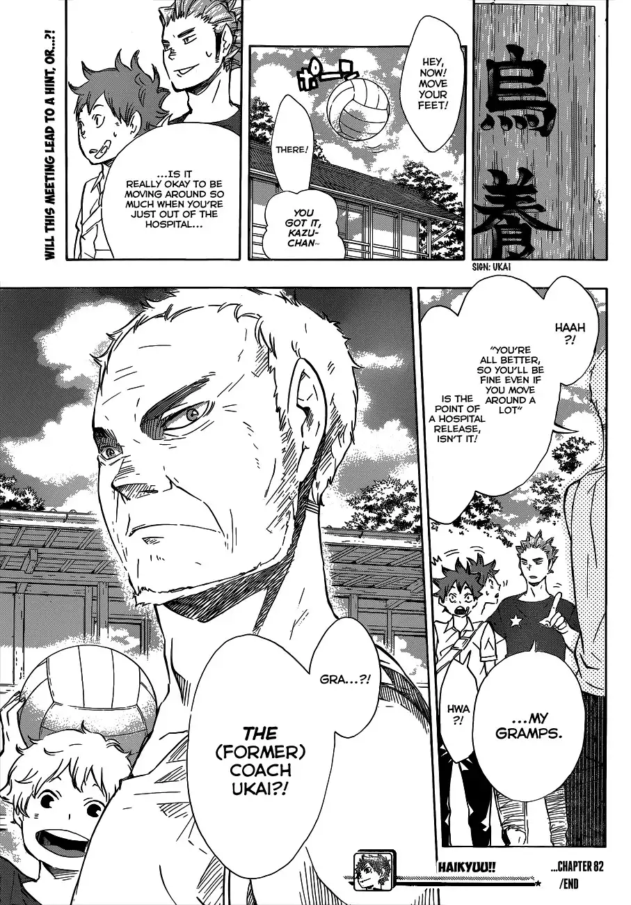 Read Haikyuu En Manga Online