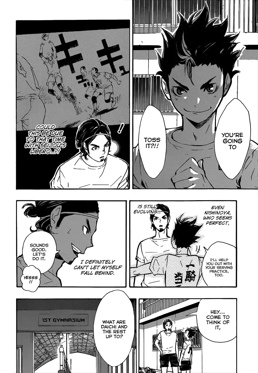 Read Haikyuu En Manga Online