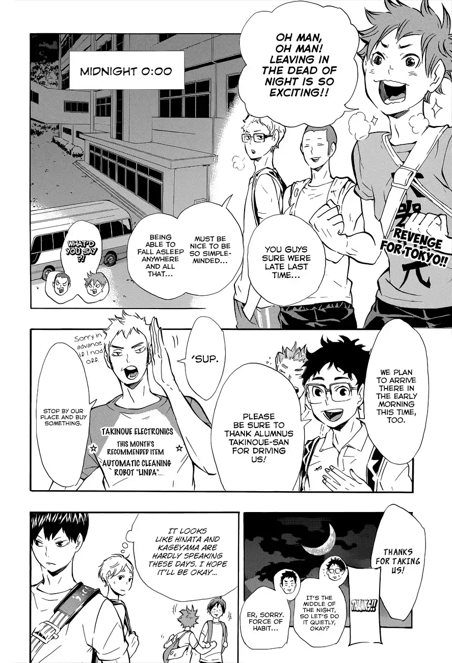 Read Haikyuu En Manga Online