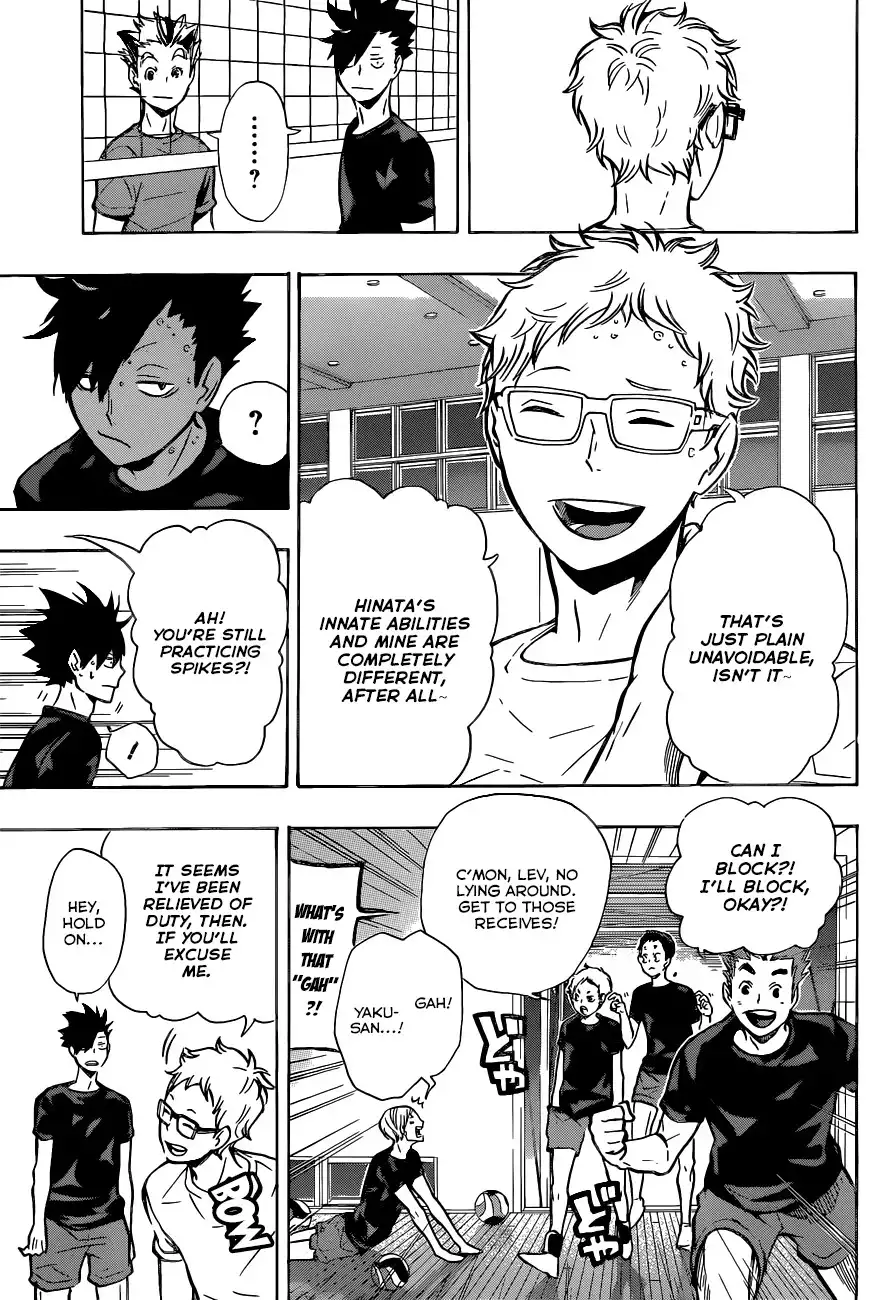 Read Haikyuu En Manga Online