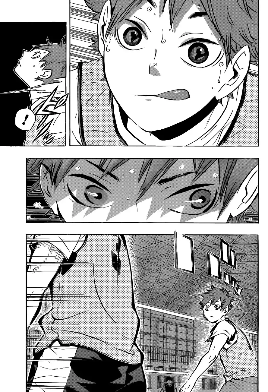 Read Haikyuu En Manga Online