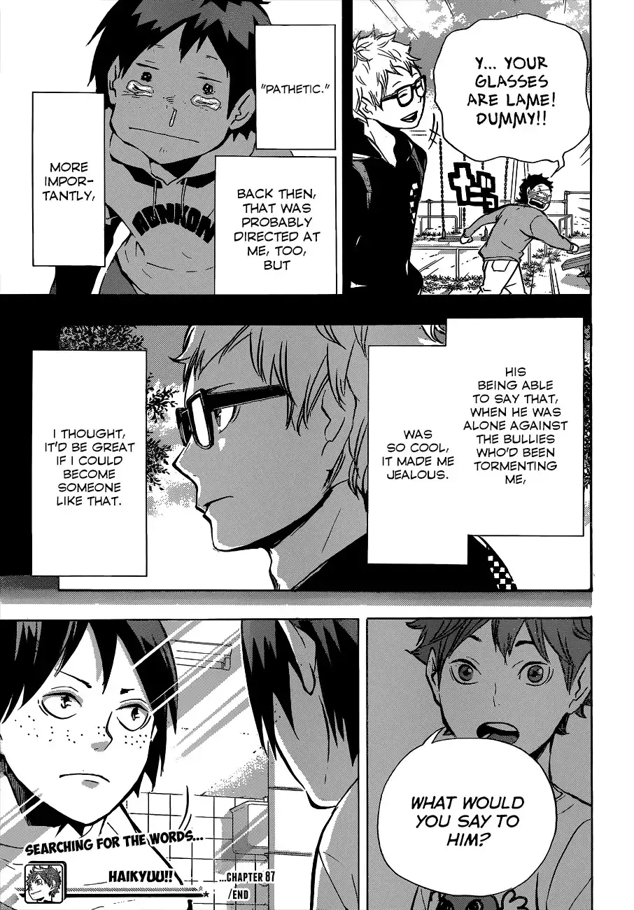 Read Haikyuu En Manga Online