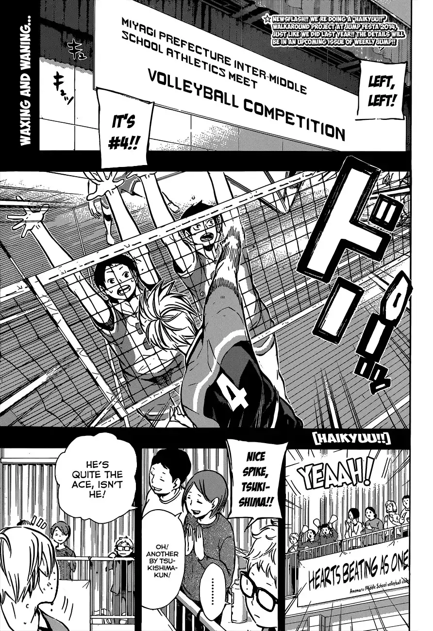 Read Haikyuu En Manga Online