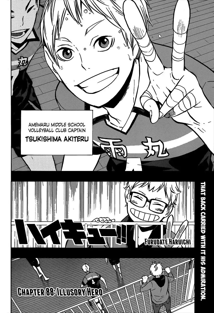 Read Haikyuu En Manga Online