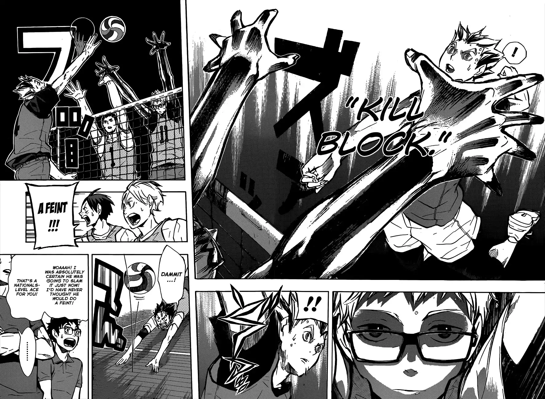 Read Haikyuu En Manga Online