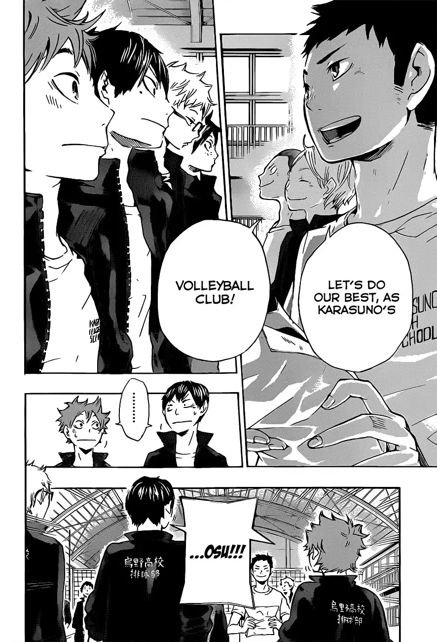 Read Haikyuu En Manga Online