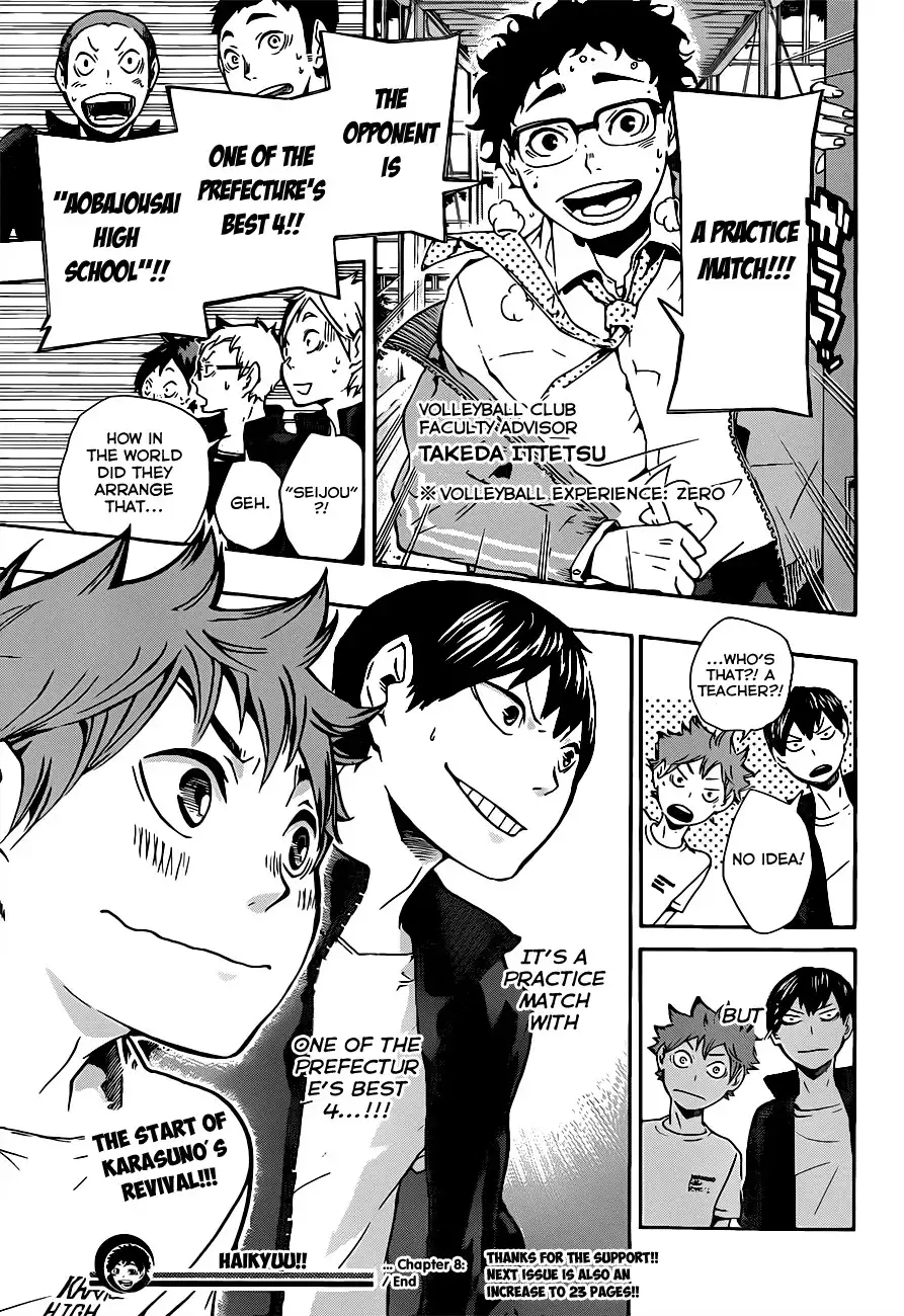 Read Haikyuu En Manga Online