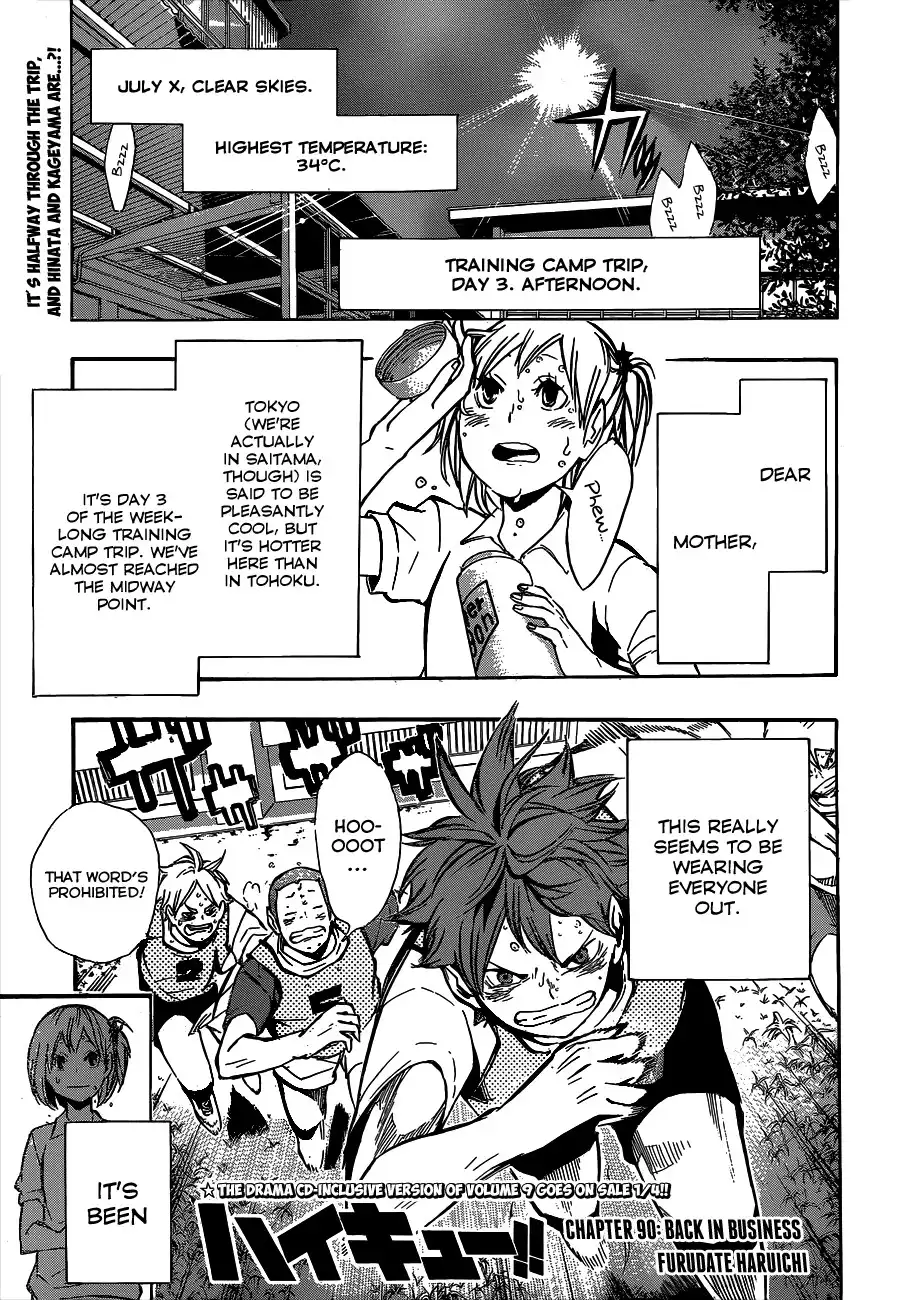 Read Haikyuu En Manga Online