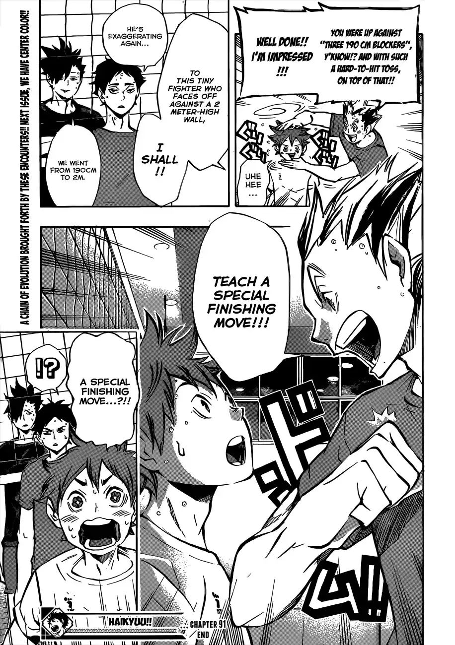 Read Haikyuu En Manga Online