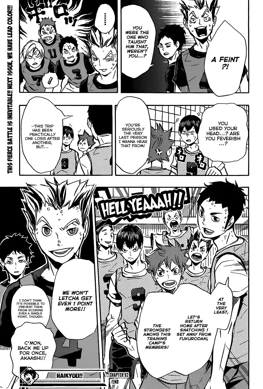 Read Haikyuu En Manga Online