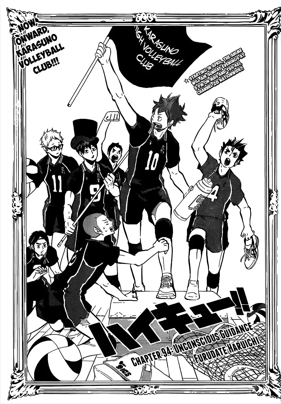 Read Haikyuu En Manga Online