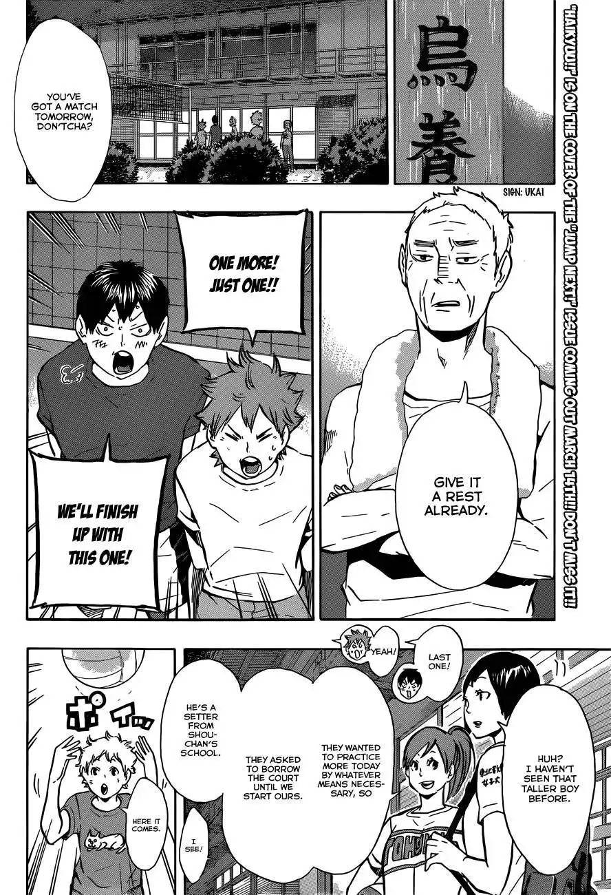 Read Haikyuu En Manga Online