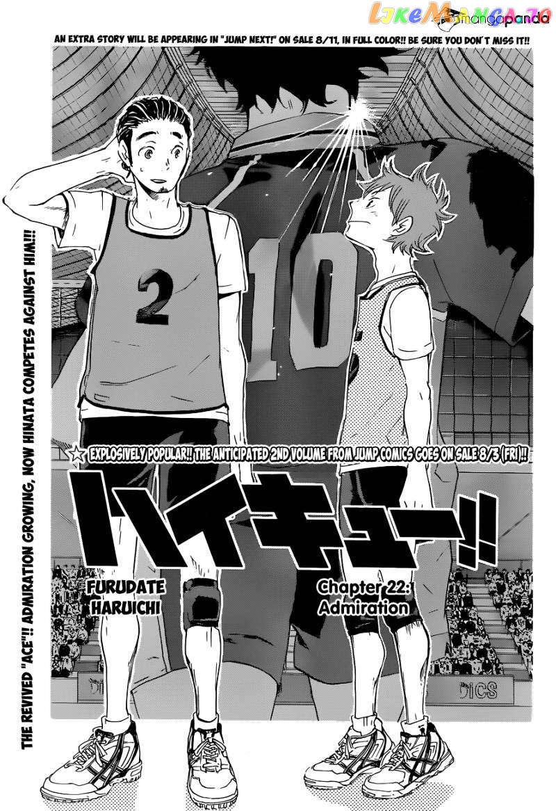 Read Haikyuu En Manga Online