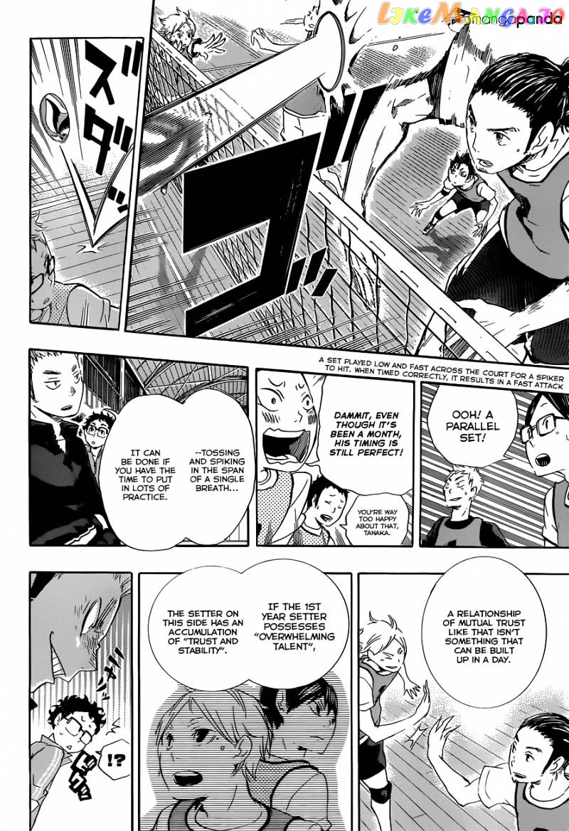 Read Haikyuu En Manga Online