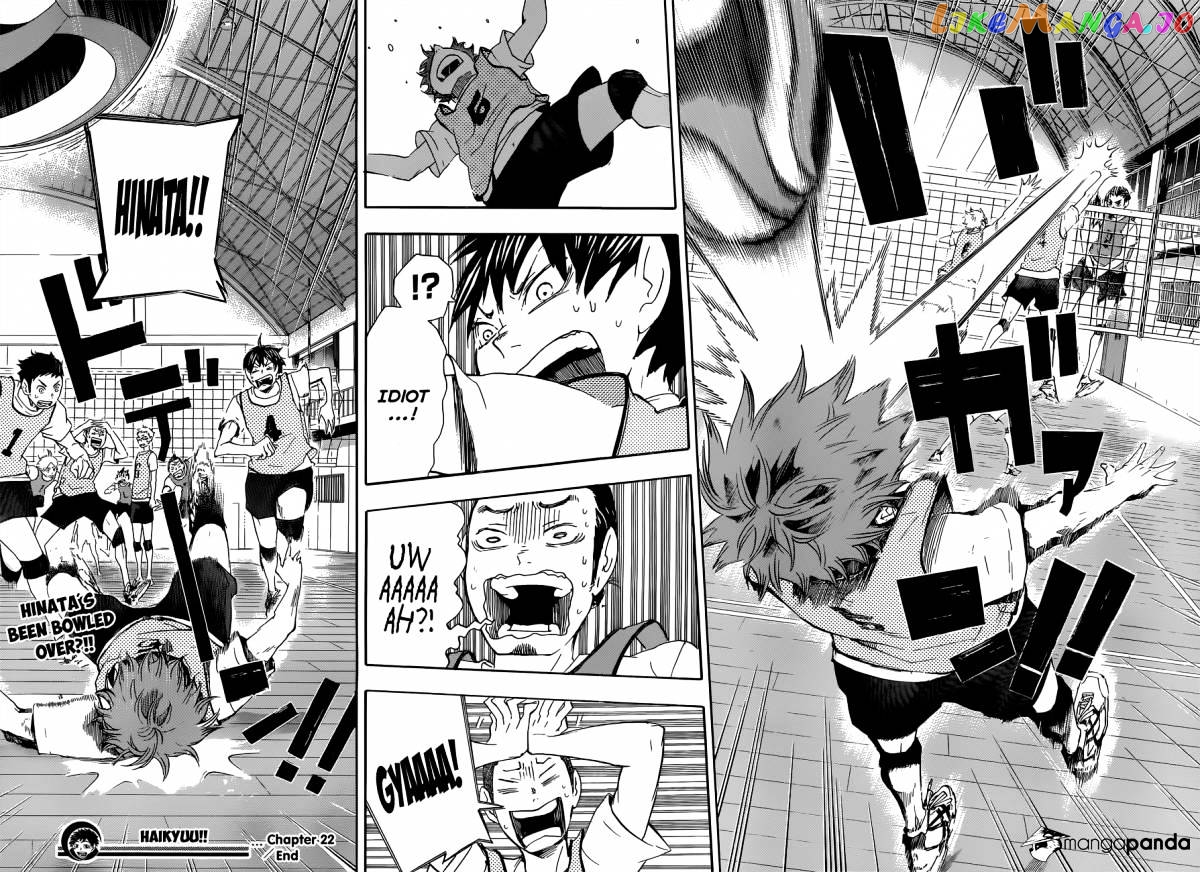 Read Haikyuu En Manga Online