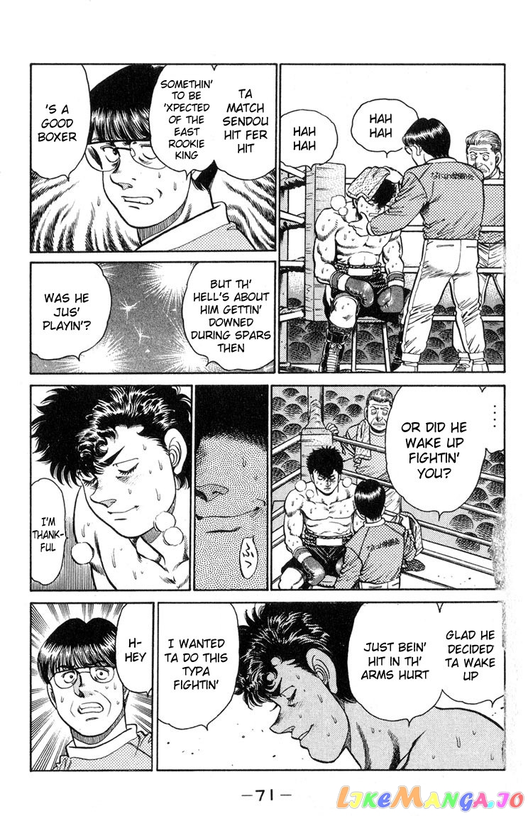Read Hajime no Ippo En Manga Online