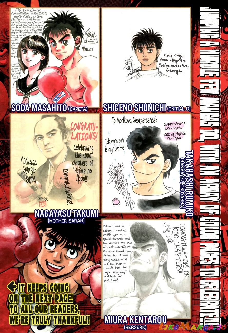 Read Hajime no Ippo En Manga Online