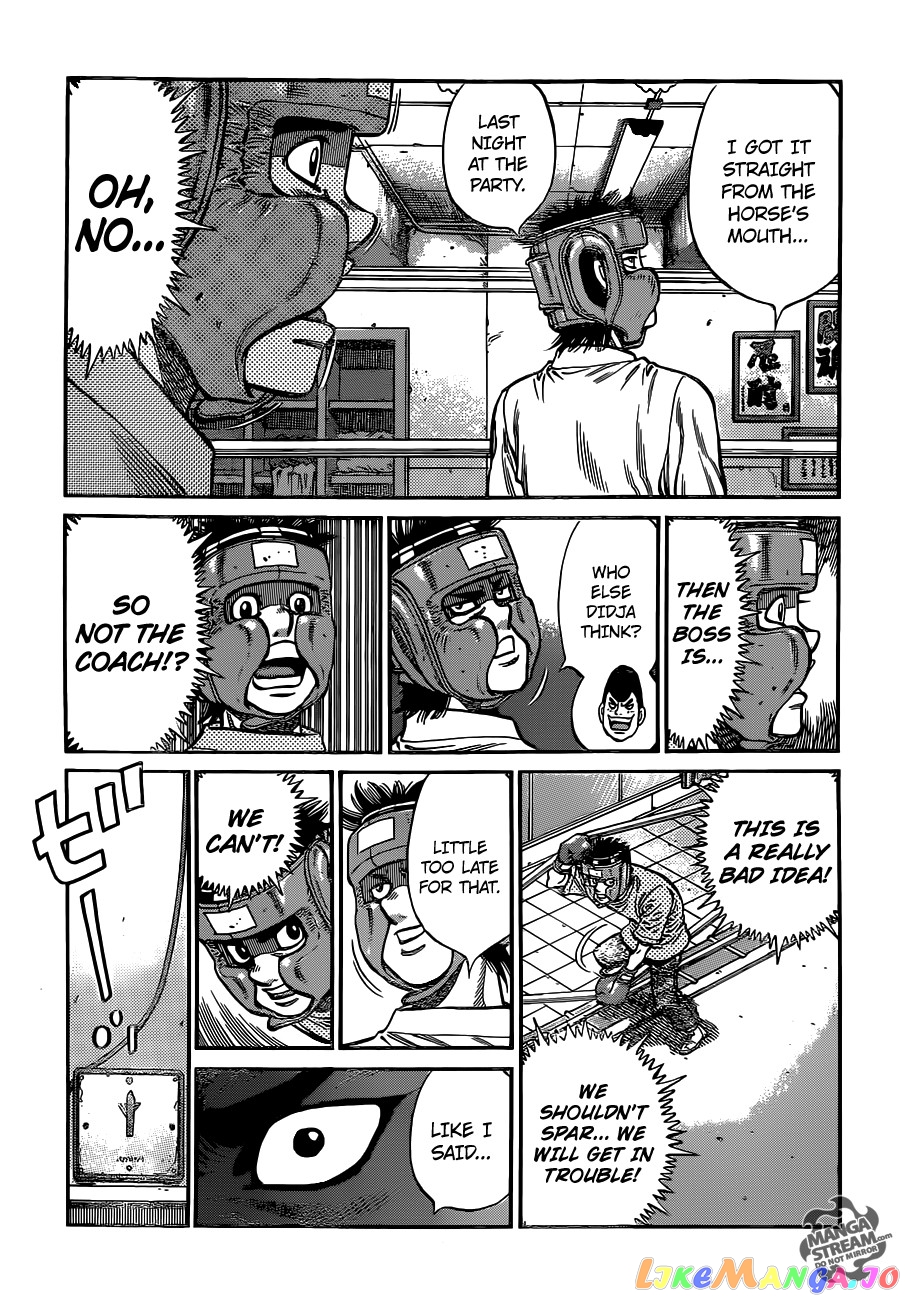 Read Hajime no Ippo En Manga Online