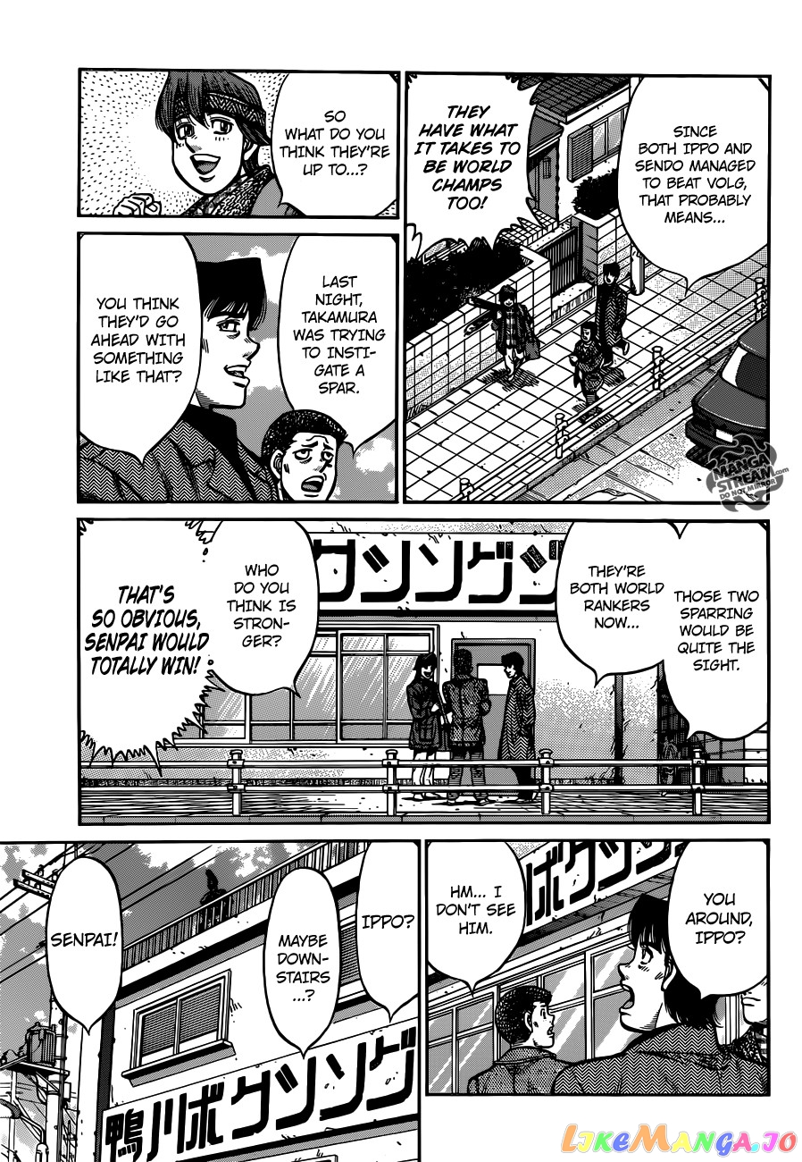 Read Hajime no Ippo En Manga Online