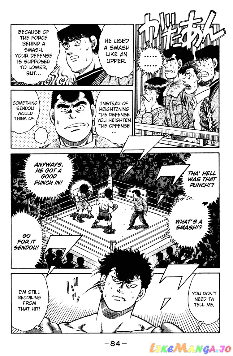 Read Hajime no Ippo En Manga Online