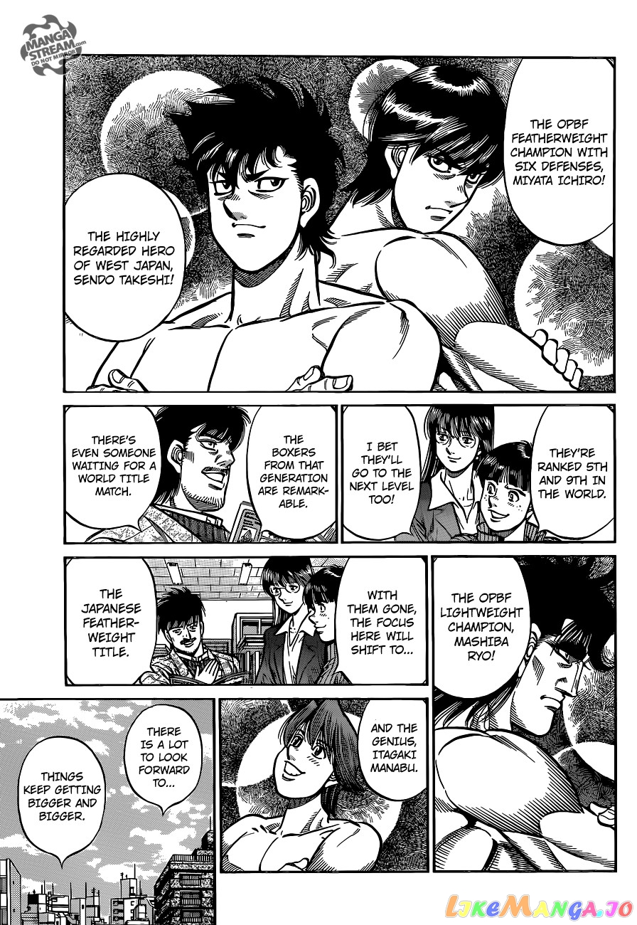 Read Hajime no Ippo En Manga Online