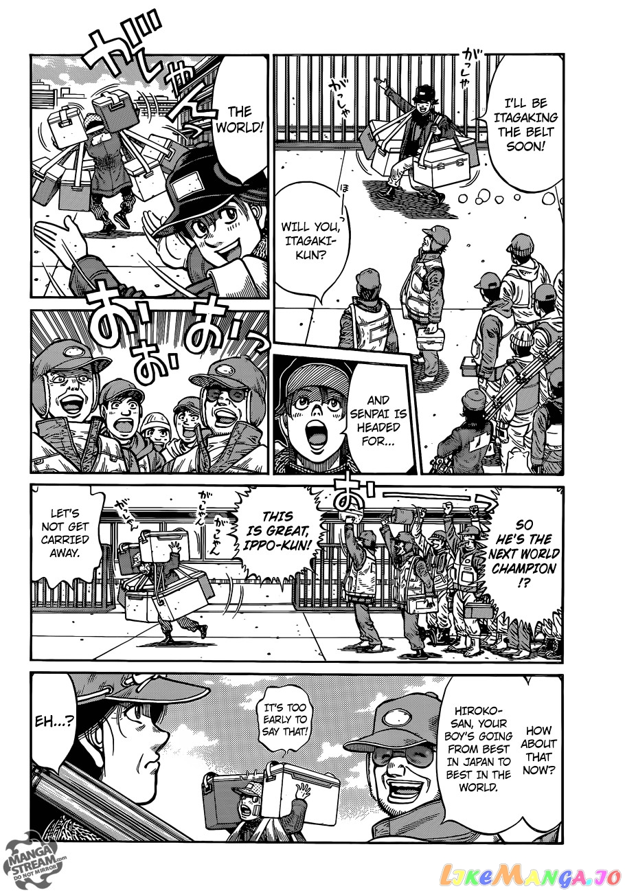 Read Hajime no Ippo En Manga Online